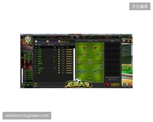 PGL 克卢日-纳波卡2026：乱中取胜！PV 2-1 G2