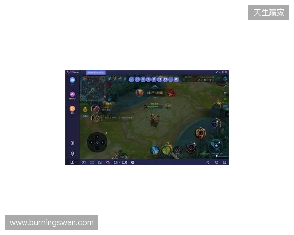 2026 最新免费手游加速器，免费玩外服手游，王者国际服、PUBGM 国际服手游畅玩