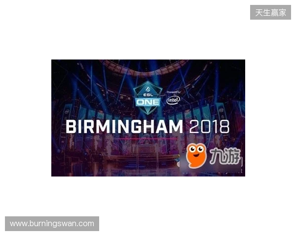 ESL One伯明翰站:XG让一追二战胜PVISION,杀入决赛日 ESL One伯明翰站:XG让一追二战胜PVISION,杀入决赛日