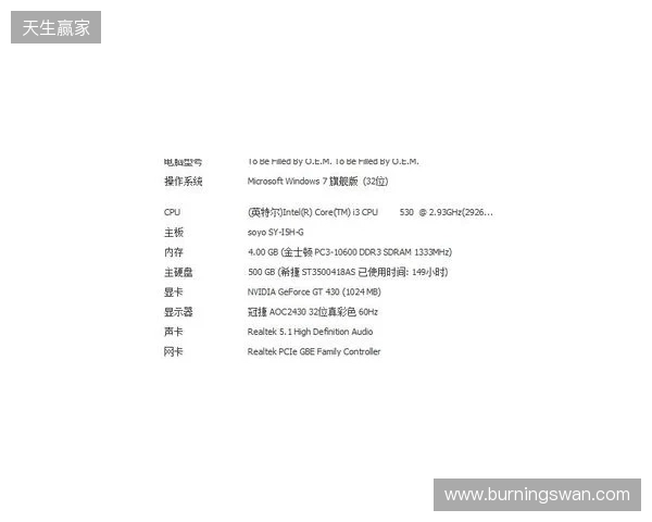 3DMAX不敌B8,彻底无缘科隆Major的参赛资格