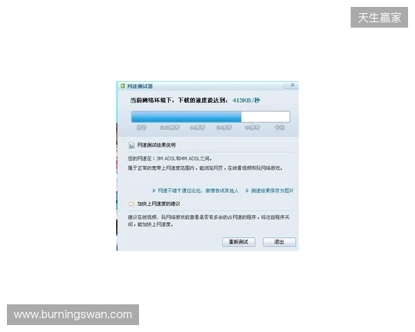 别买亏了!4月最全加速器盘点,这款便宜一半还更强
